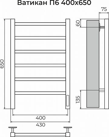 Ватикан П6 400х650 Электро (quick touch) Полотенцесушитель TERMINUS Иваново - фото 3