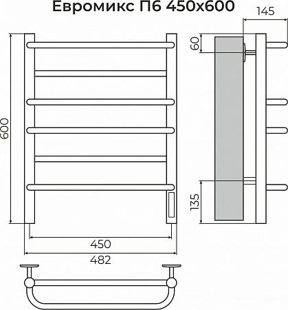 Евромикс П6 450х600 электро КС 9003 матовый ( new встроен диммер) Полотенцесушитель TERMINUS Иваново - фото 3