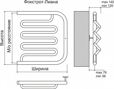 Фокстрот-Лиана AISI 500х500 Полотенцесушитель  TERMINUS Иваново - фото 3