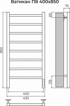 Ватикан П8 400х850 Электро (quick touch) Полотенцесушитель TERMINUS Иваново - фото 3