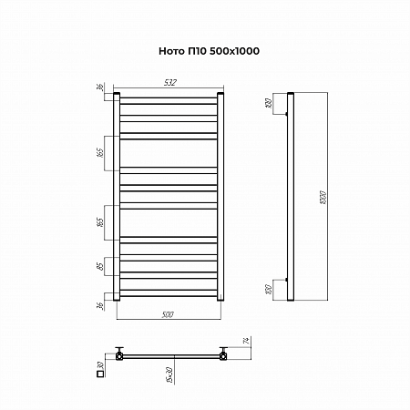 Ното П10 500х1000 Полотенцесушитель TERMINUS Иваново - фото 3