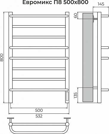 Евромикс П8 500х800 электро КС 9005 матовый ( new встроен диммер) Полотенцесушитель TERMINUS Иваново - фото 3