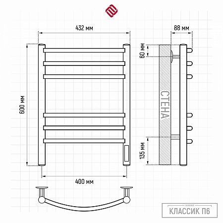 Классик П6 400х600 электро КС 9003 матовый Полотенцесушитель TERMINUS Иваново - фото 3