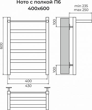 Ното с/п П6 400х600 Полотенцесушитель TERMINUS Иваново - фото 3