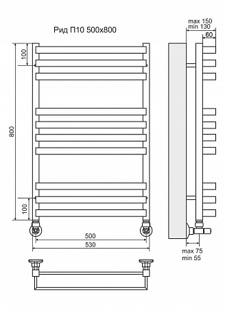 Рид П10 500х800 Полотенцесушитель  TERMINUS Иваново - фото 3