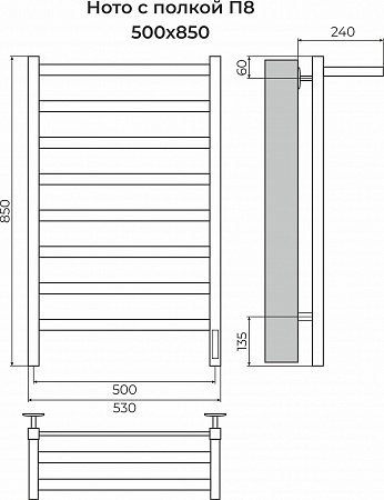 Ното с/п П8 500х850 Электро (quick touch) Полотенцесушитель TERMINUS Иваново - фото 3