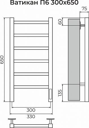Ватикан П6 300х650 Электро (quick touch) Полотенцесушитель TERMINUS Иваново - фото 3